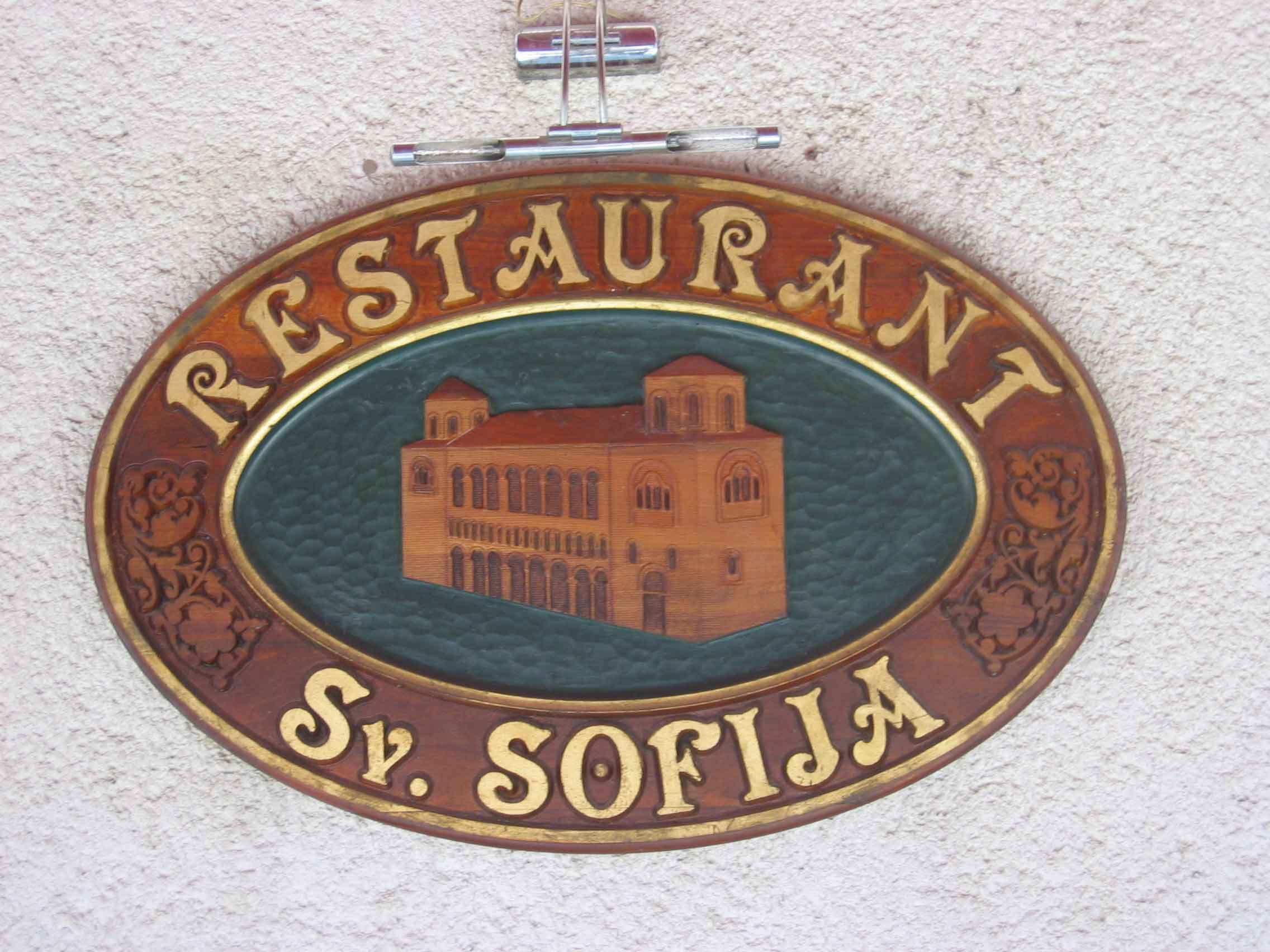 Restaurants in Ohrid