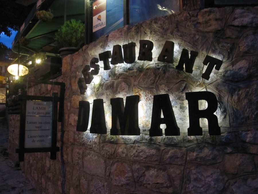 Restaurant Damar in Ohrid