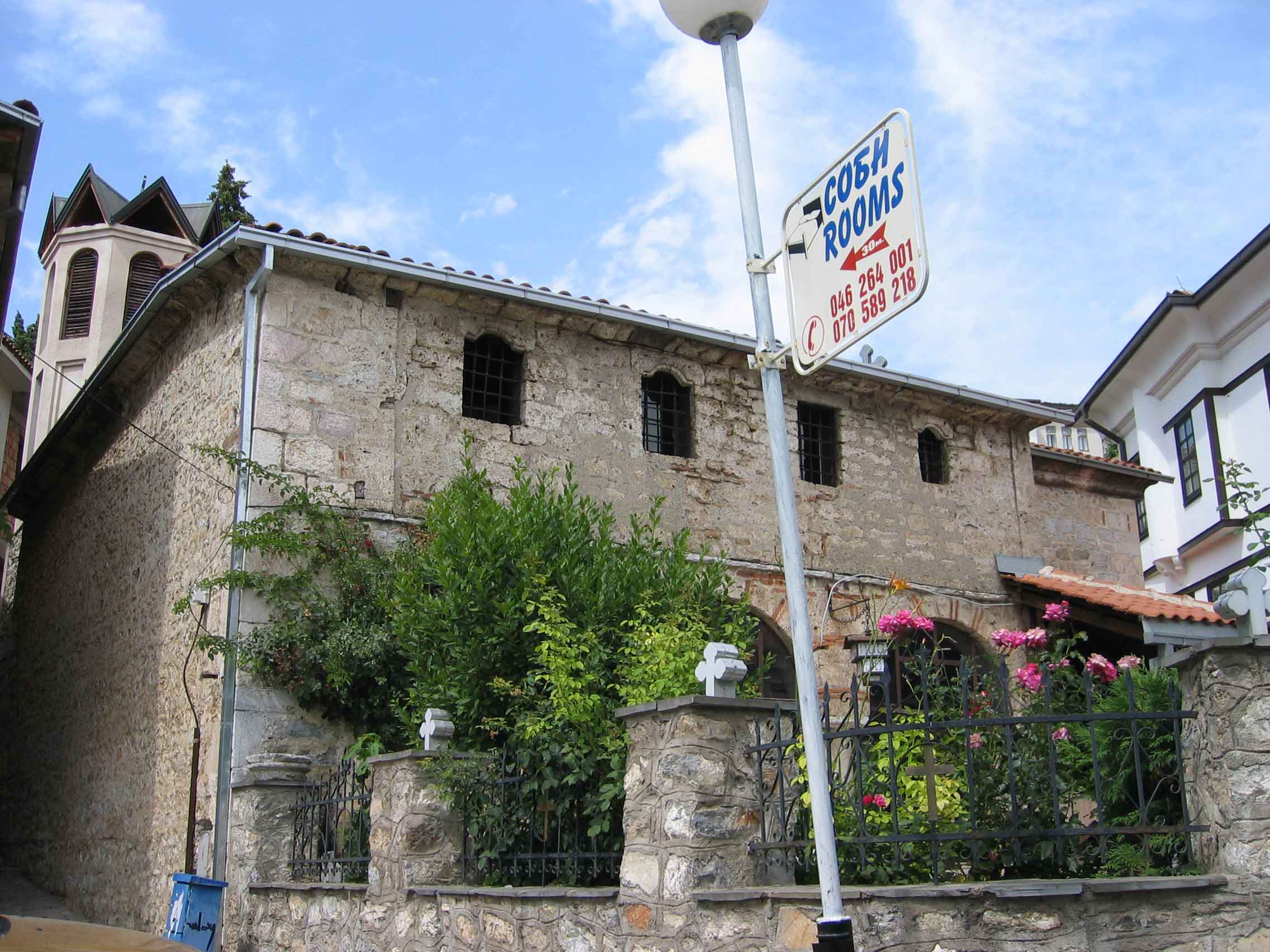 St Nikolas Gerakomia in Ohrid
