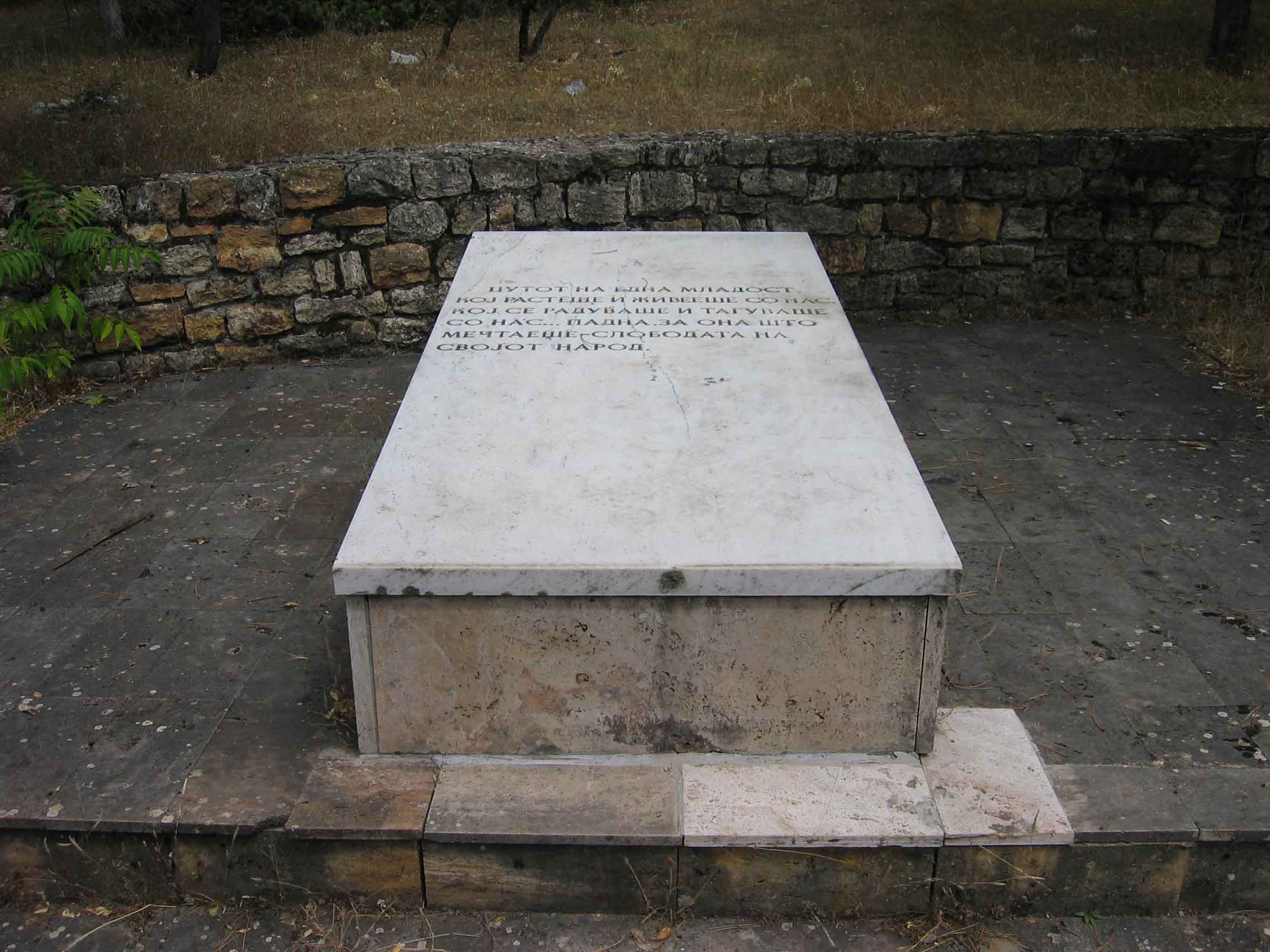 Second World War Memorial near Ohrid