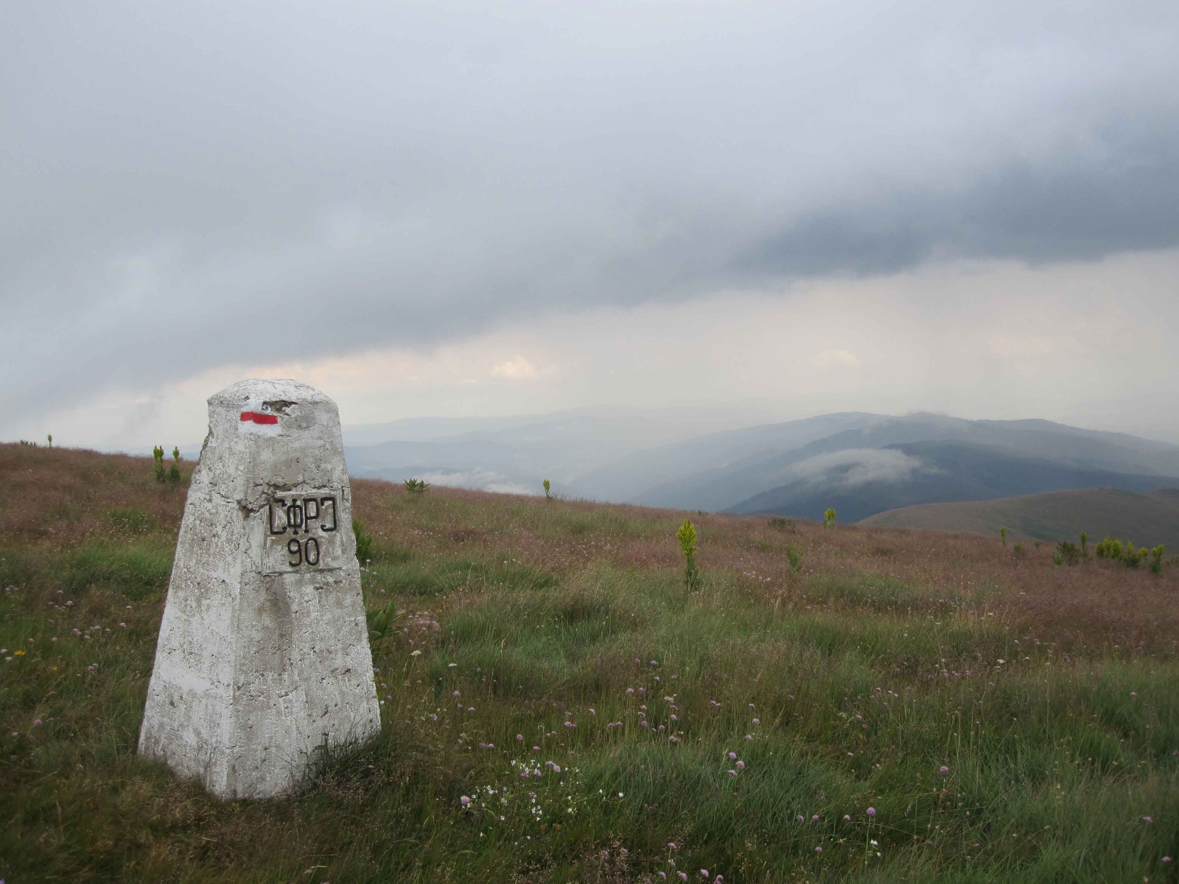 Hike to Ruen peak near Kriva Palanka