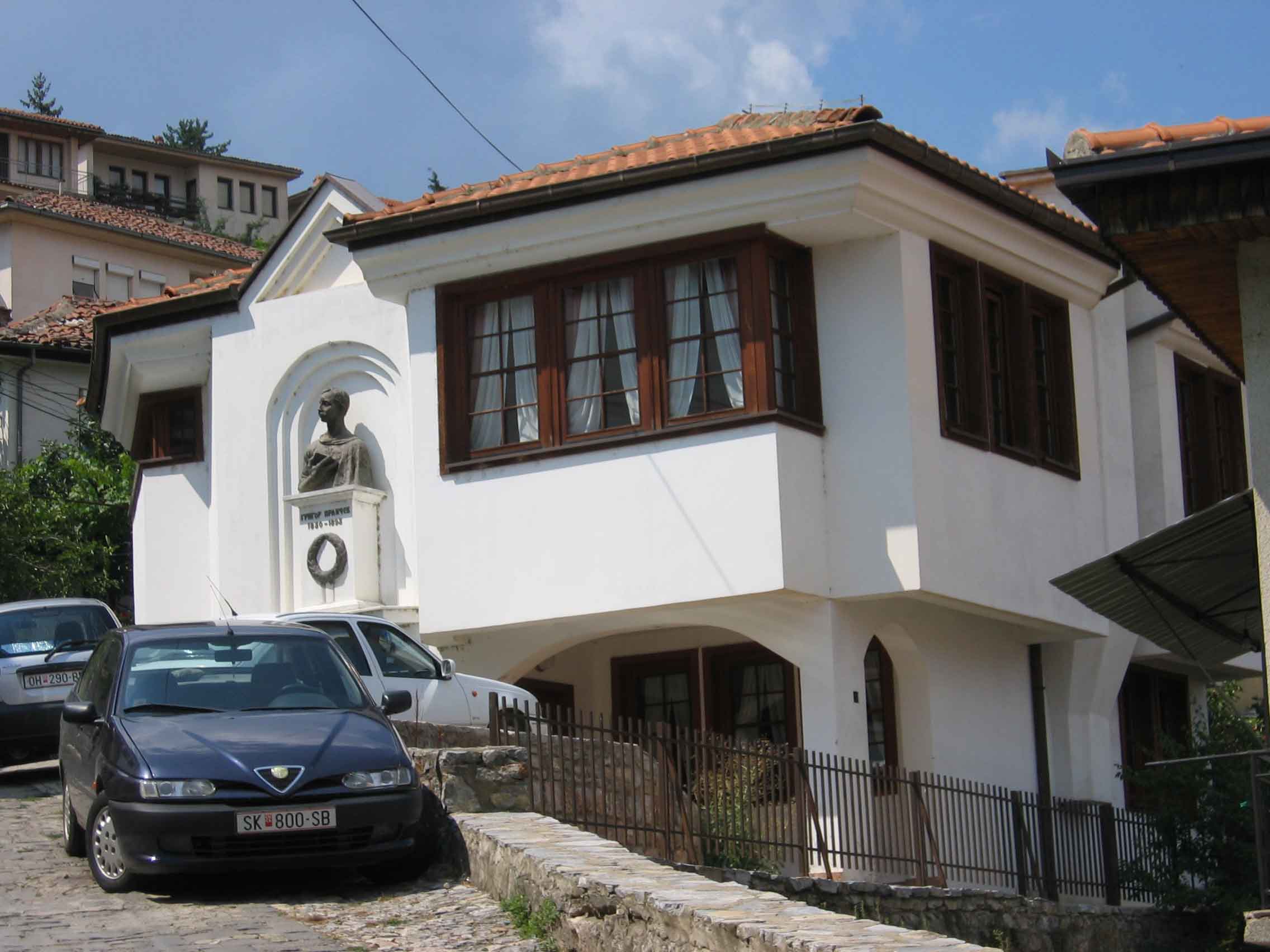 Grigor Prlicev house in Ohrid