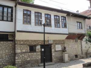 Old City House in Struga