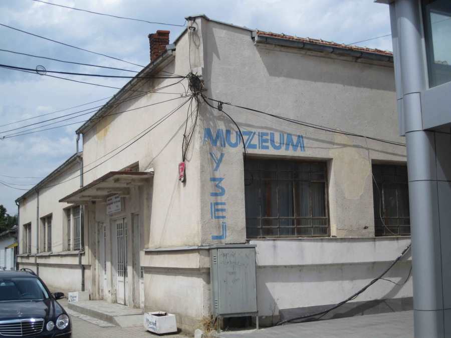 Natural History Museum in Struga