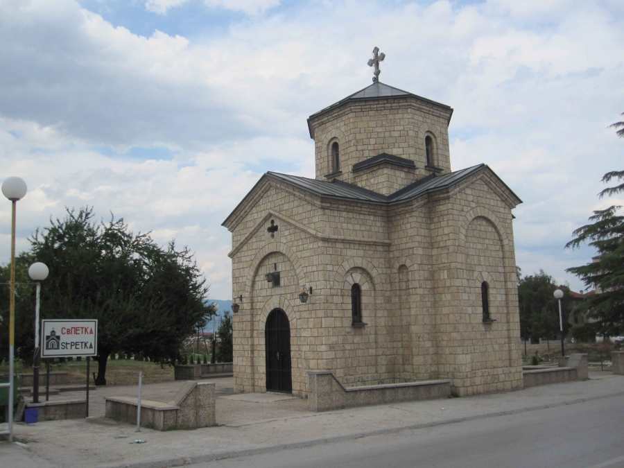 Church of St Petka in Struga