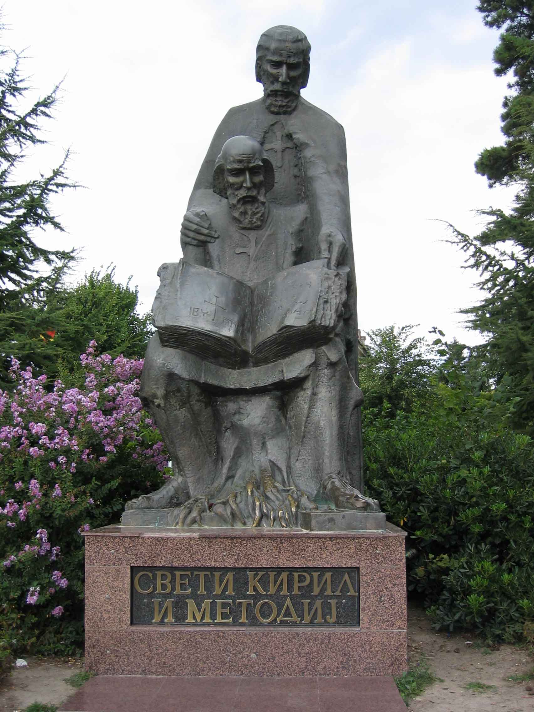 Statue of Saints Cyril and Methodius in Ohrid