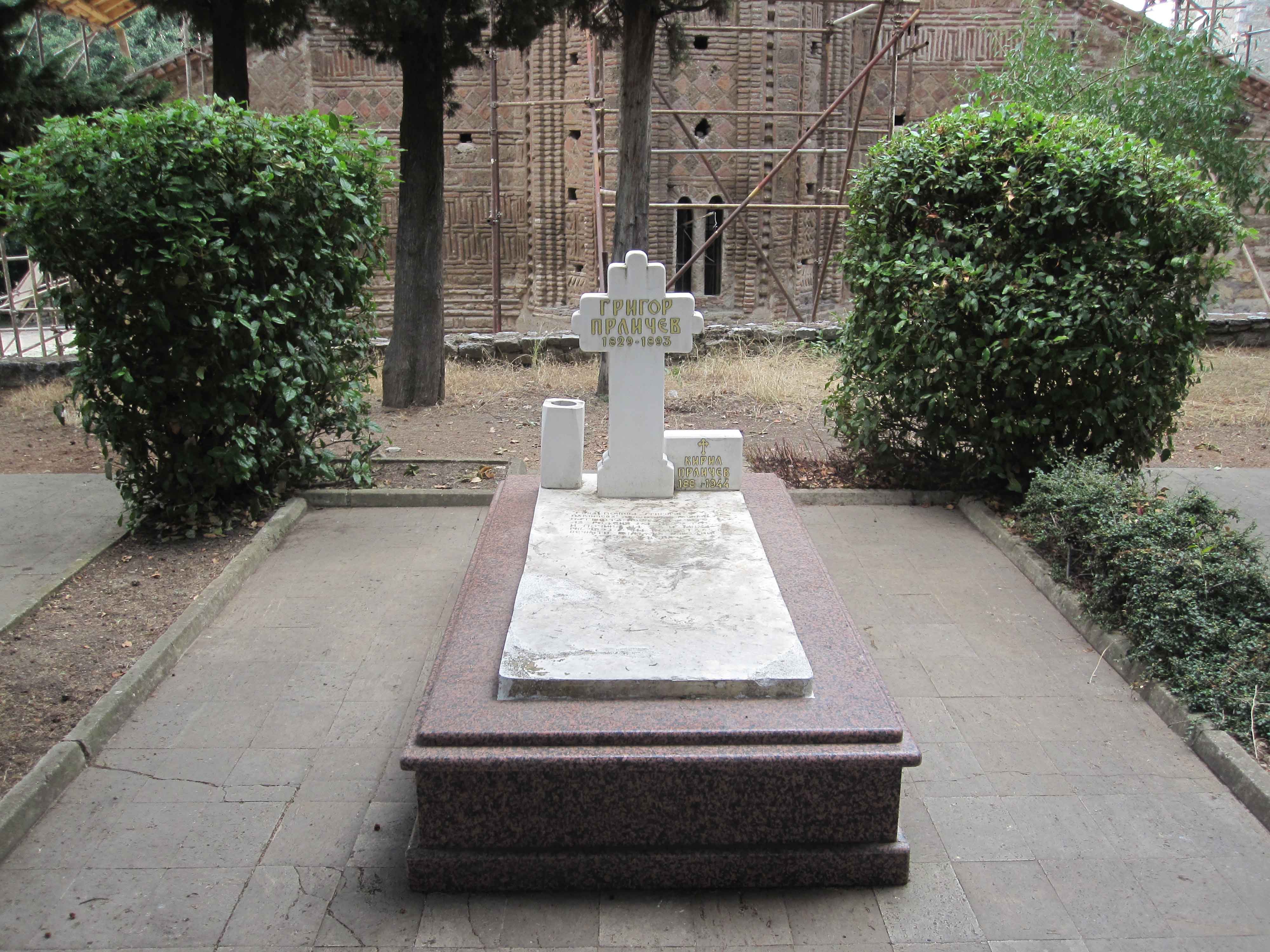 Grave of Grigor Prlicev in Ohrid