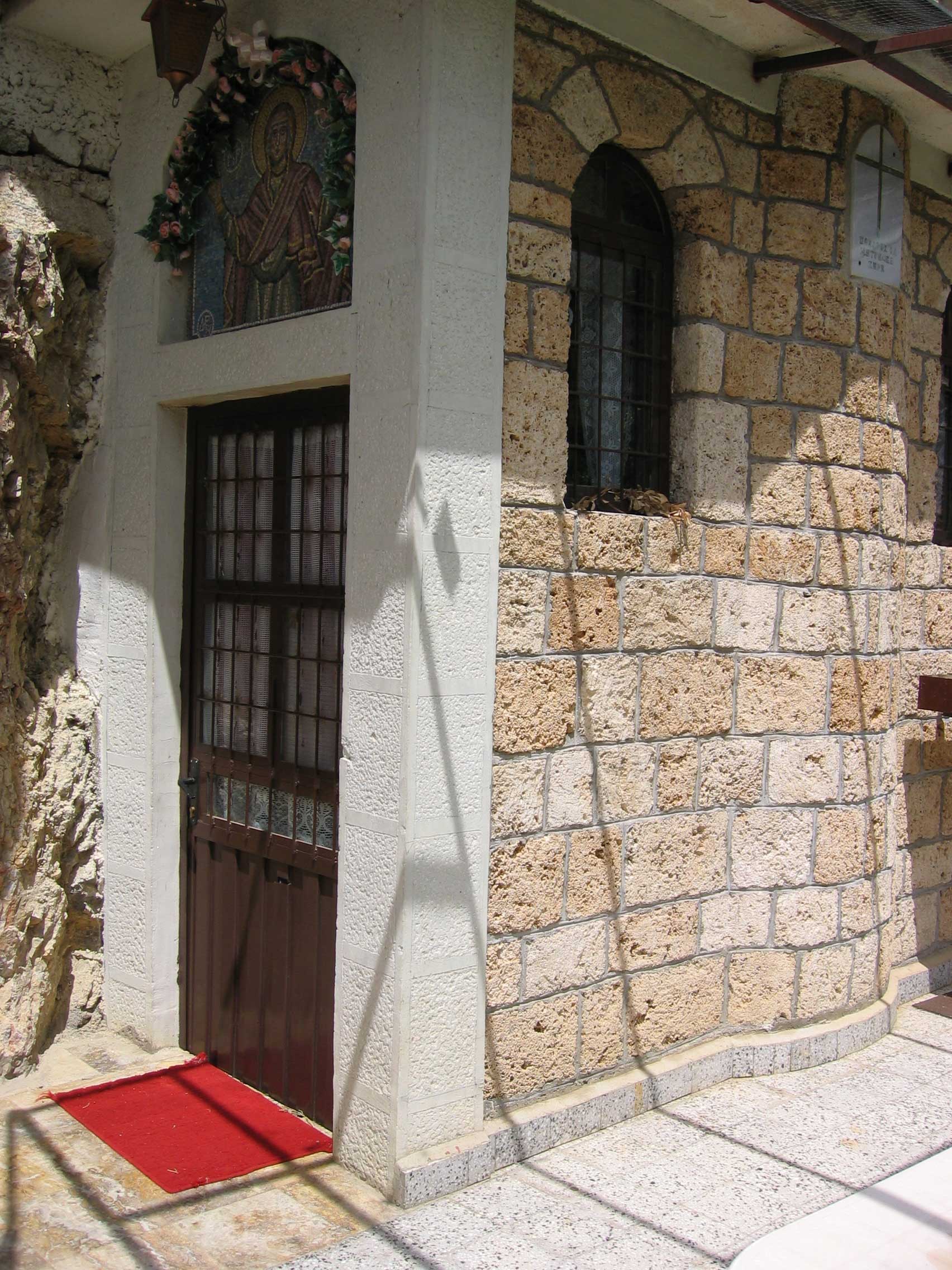 Cave Church St Bogorodica near Velgosti