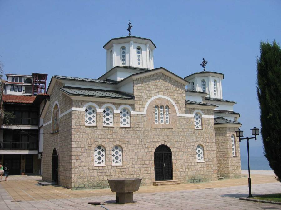 Monastery of St Bogorodica in Kalista