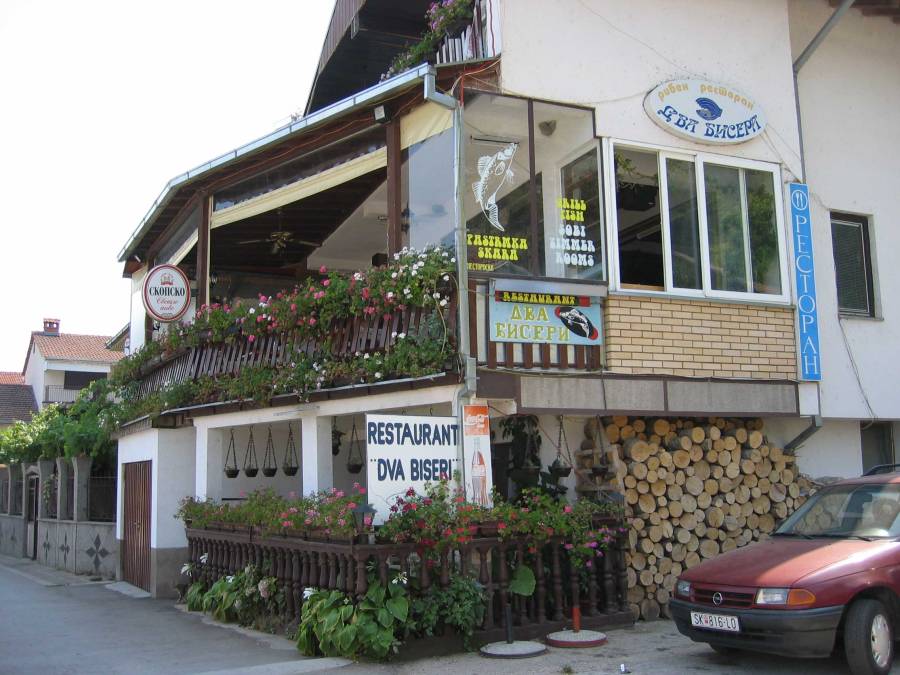 Restaurant Dva Biseri in Radozda