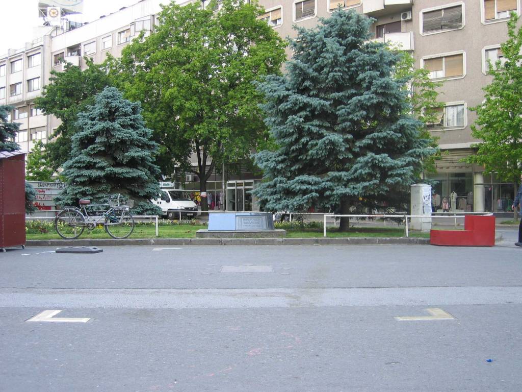 Location of Mother Theresa's house in Skopje