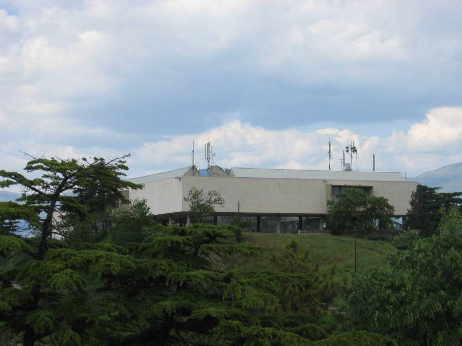 Museum of Contemporary Art in Skopje