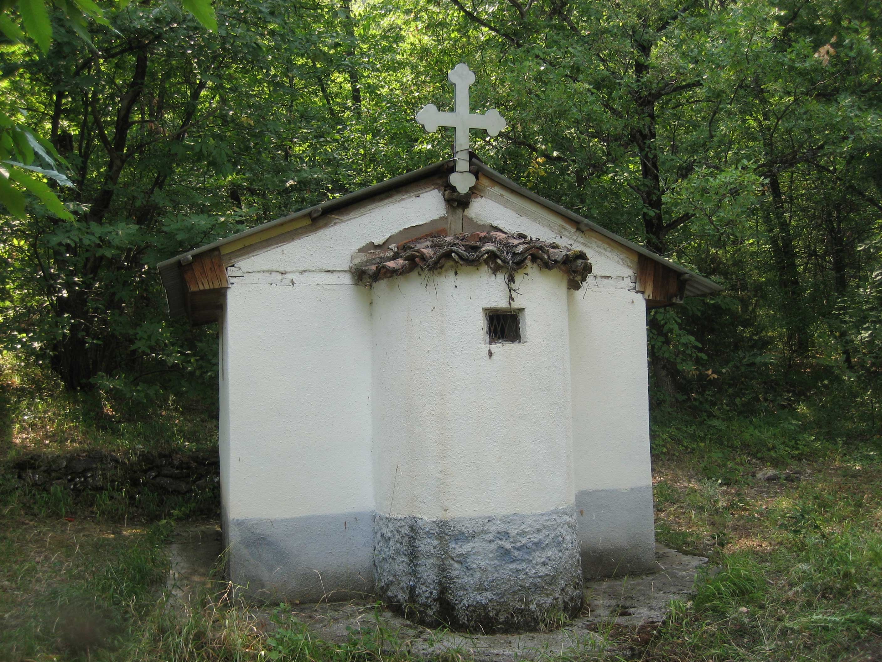 Radozda – My Macedonia Blog