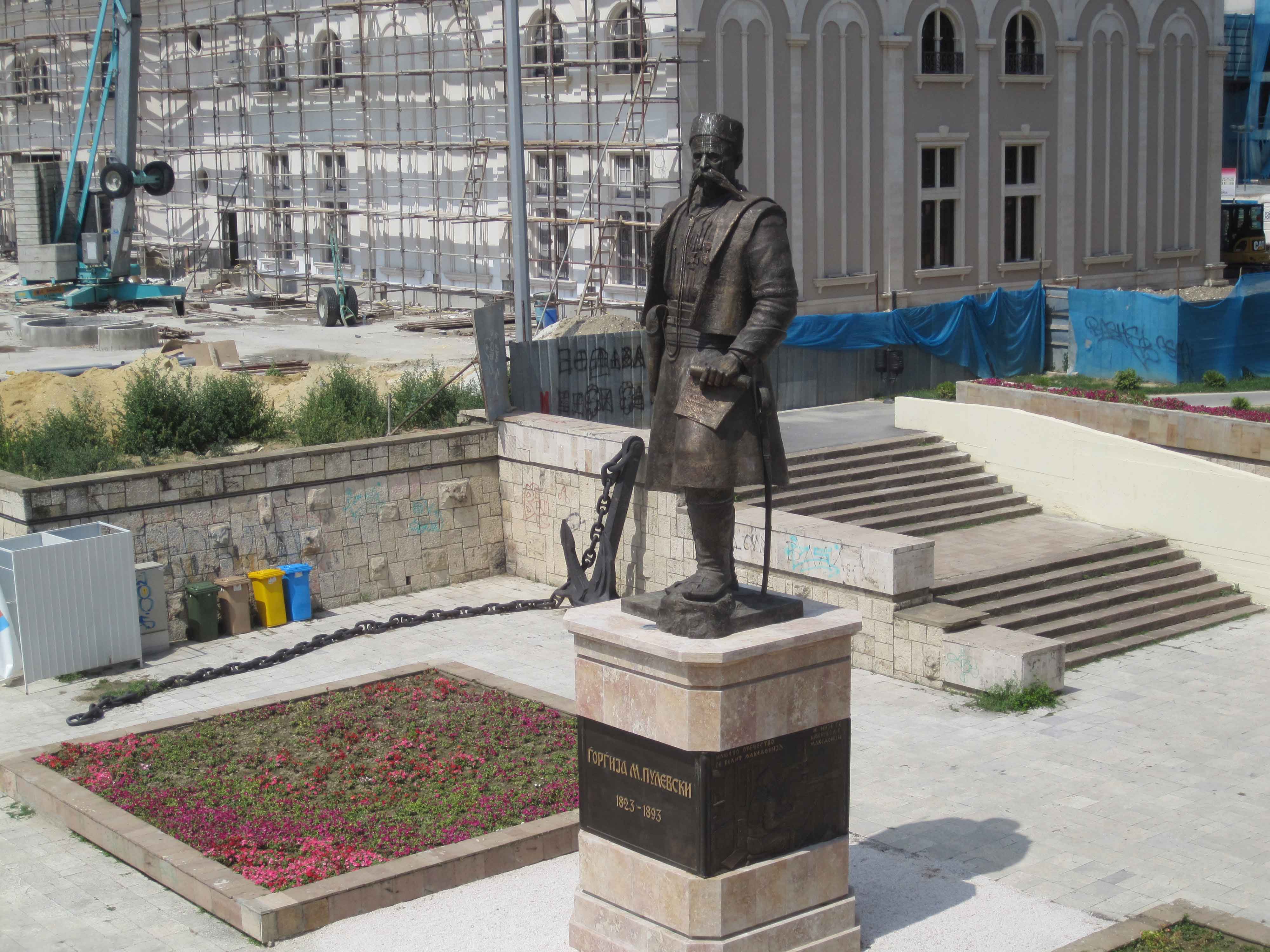 Statue of Georgi Pulevski in Skopje