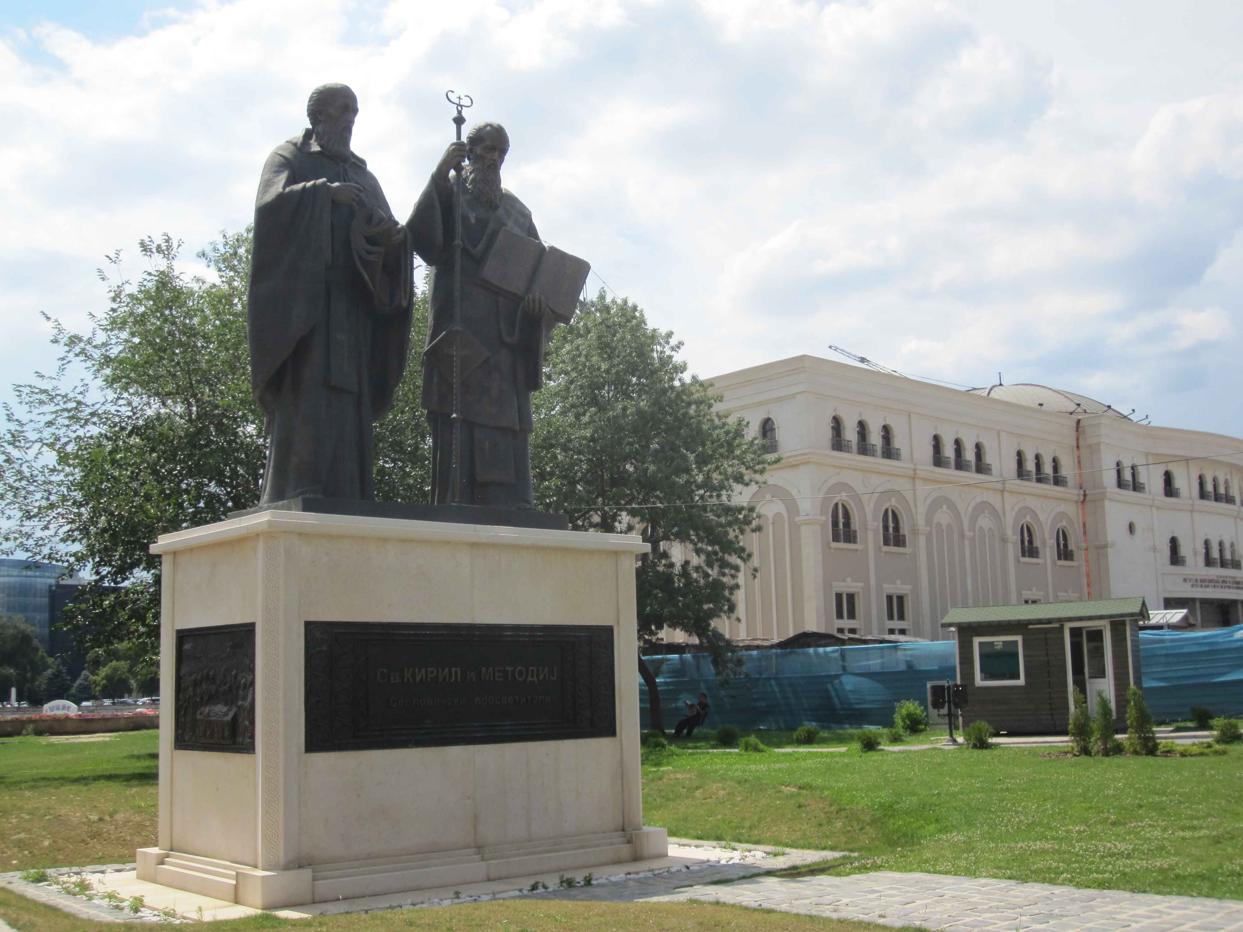Statue of Saints Cyril and Methodius in Skopje