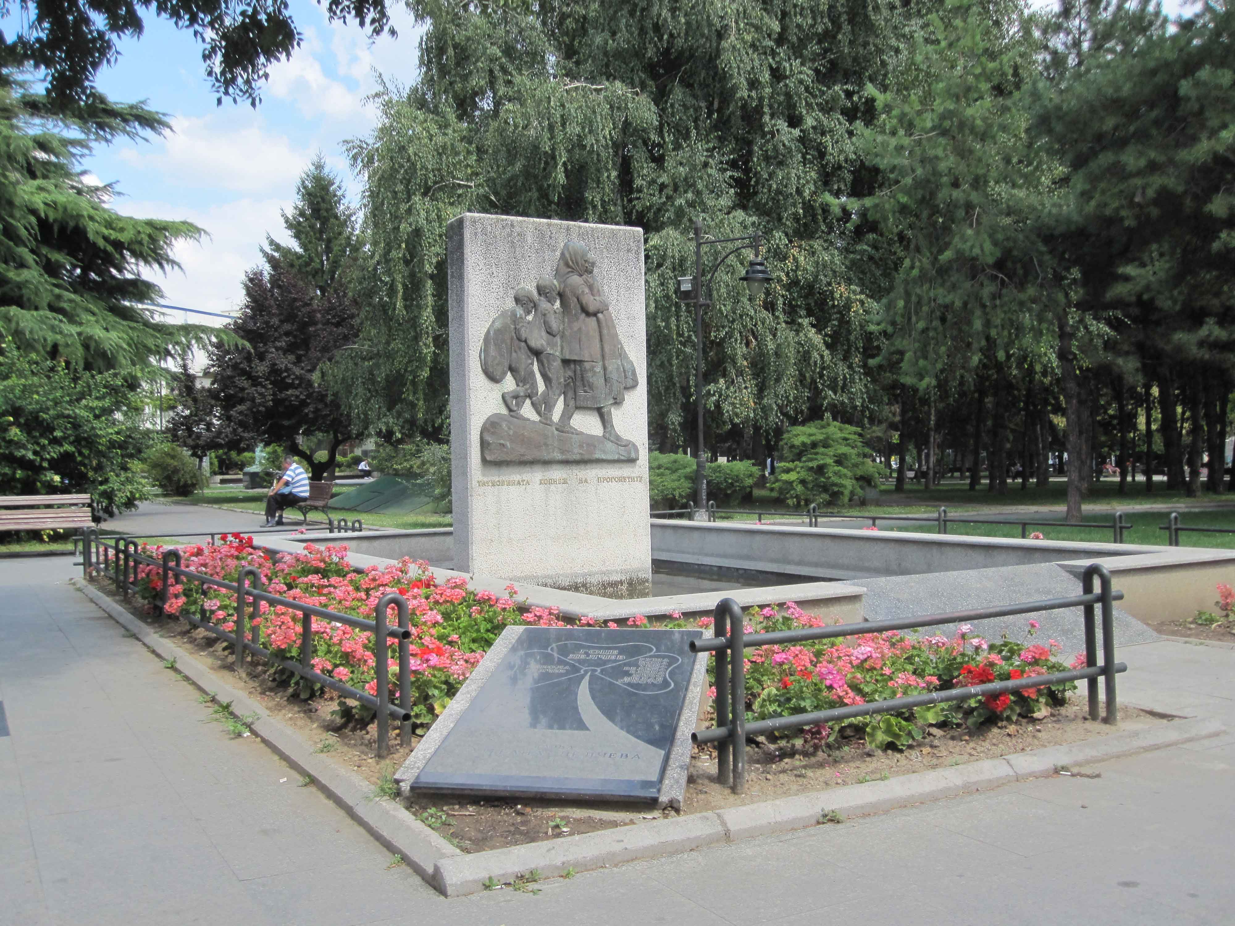 Monument of the Exiles longing for the Fatherland in Skopje