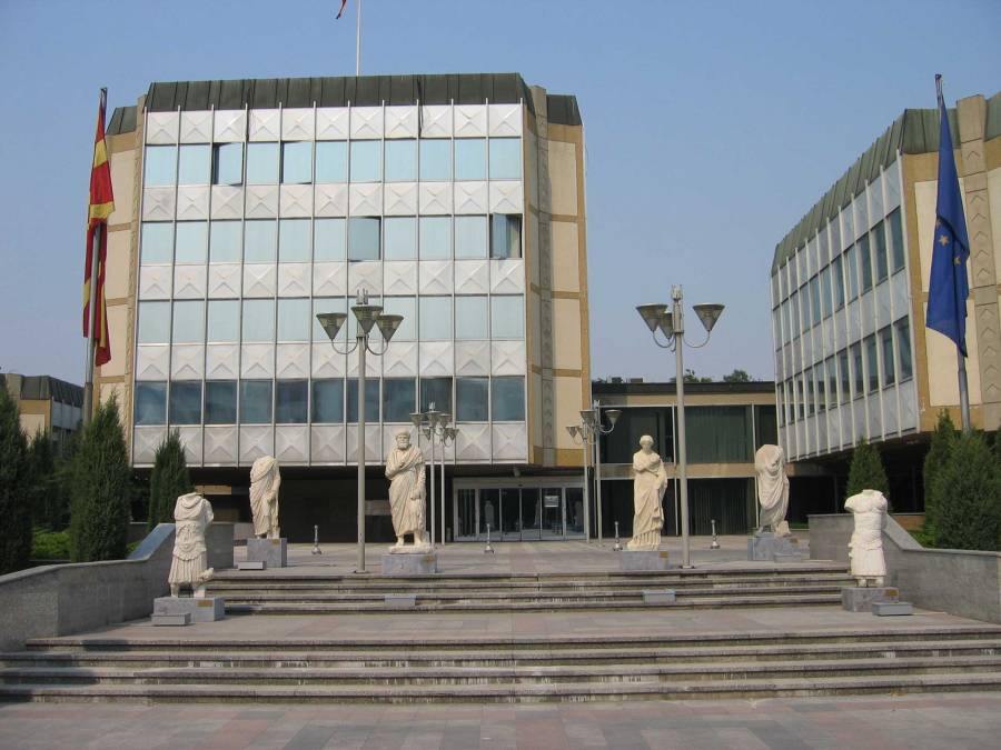 Government building in Skopje