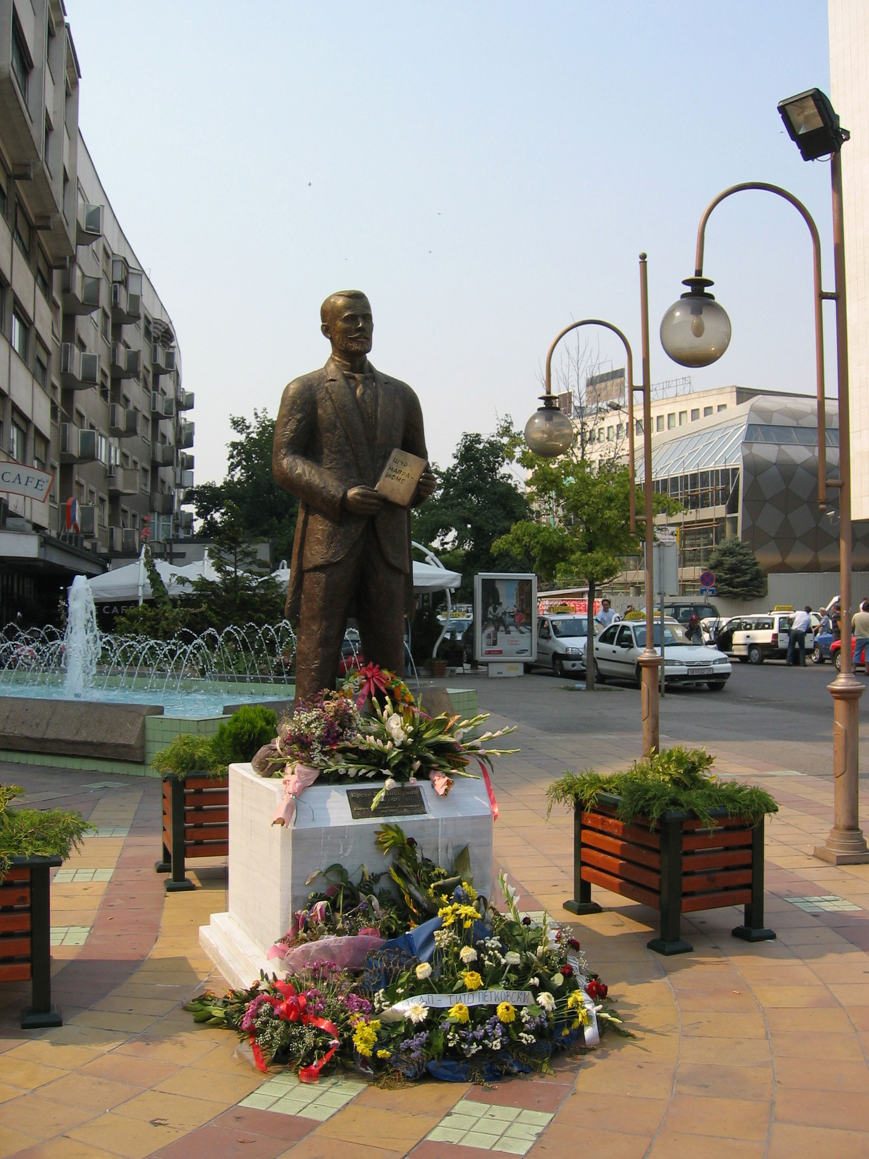 Statue of Krste Petkov Misirkov in Skopje