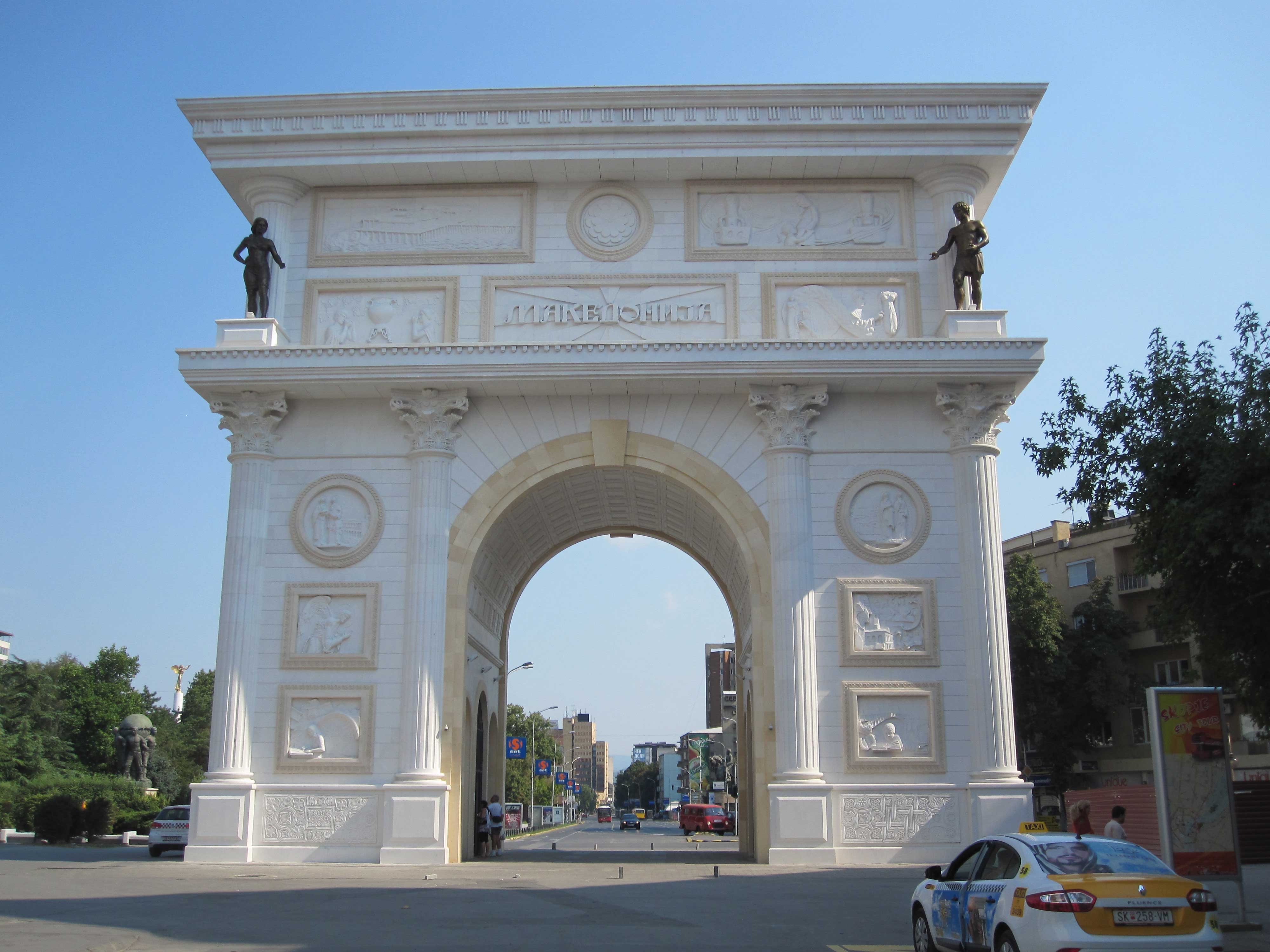 Porta Macedonia Triumphal Arch in Skopje