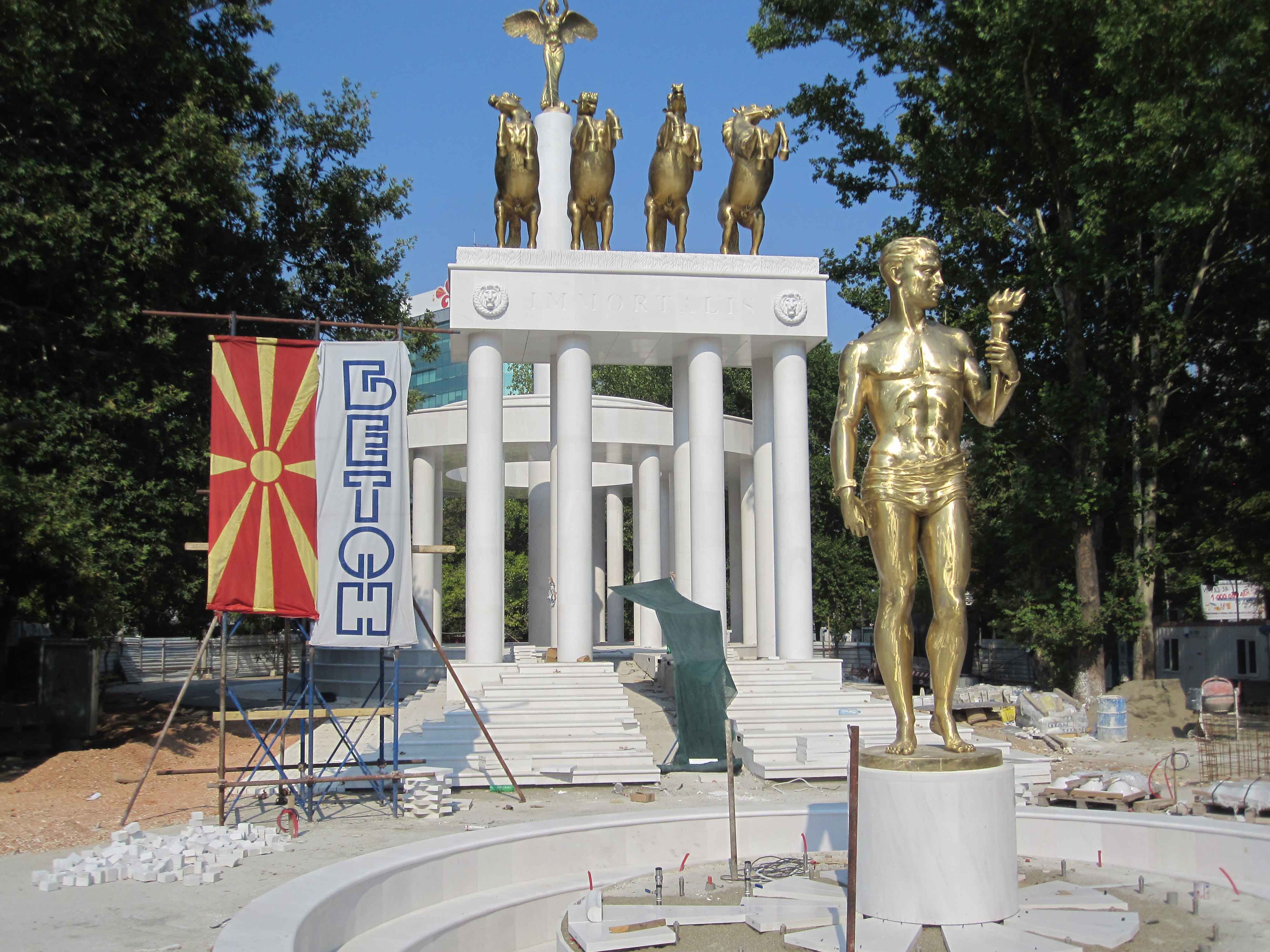 Statue for the Fallen Heroes of Macedonia in Skopje