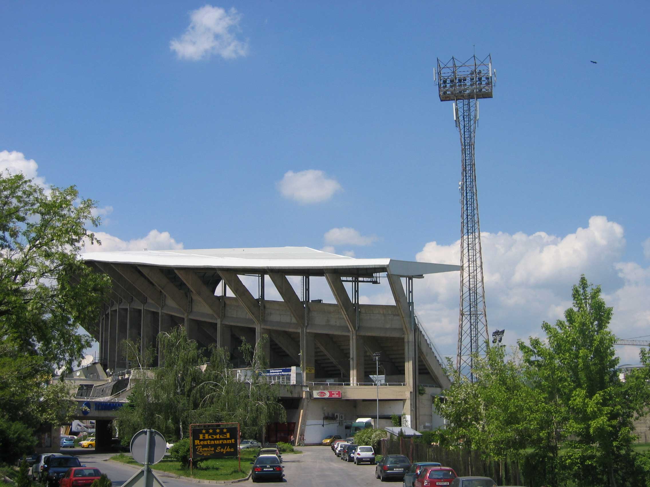 Football Stadium near City Park in Skopje