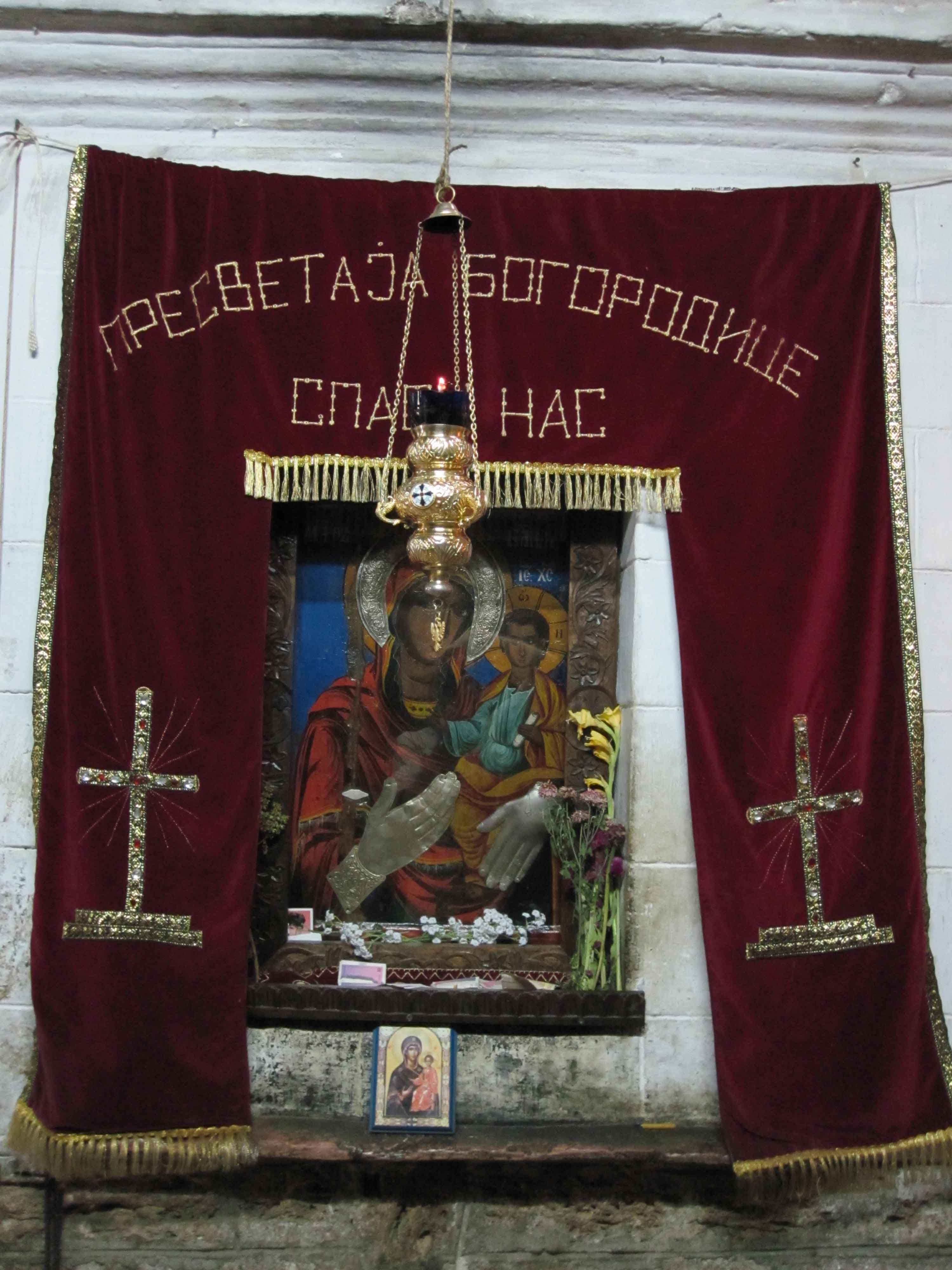 Icon of Maria in Monastery St Bogorodica Precista in Kicevo