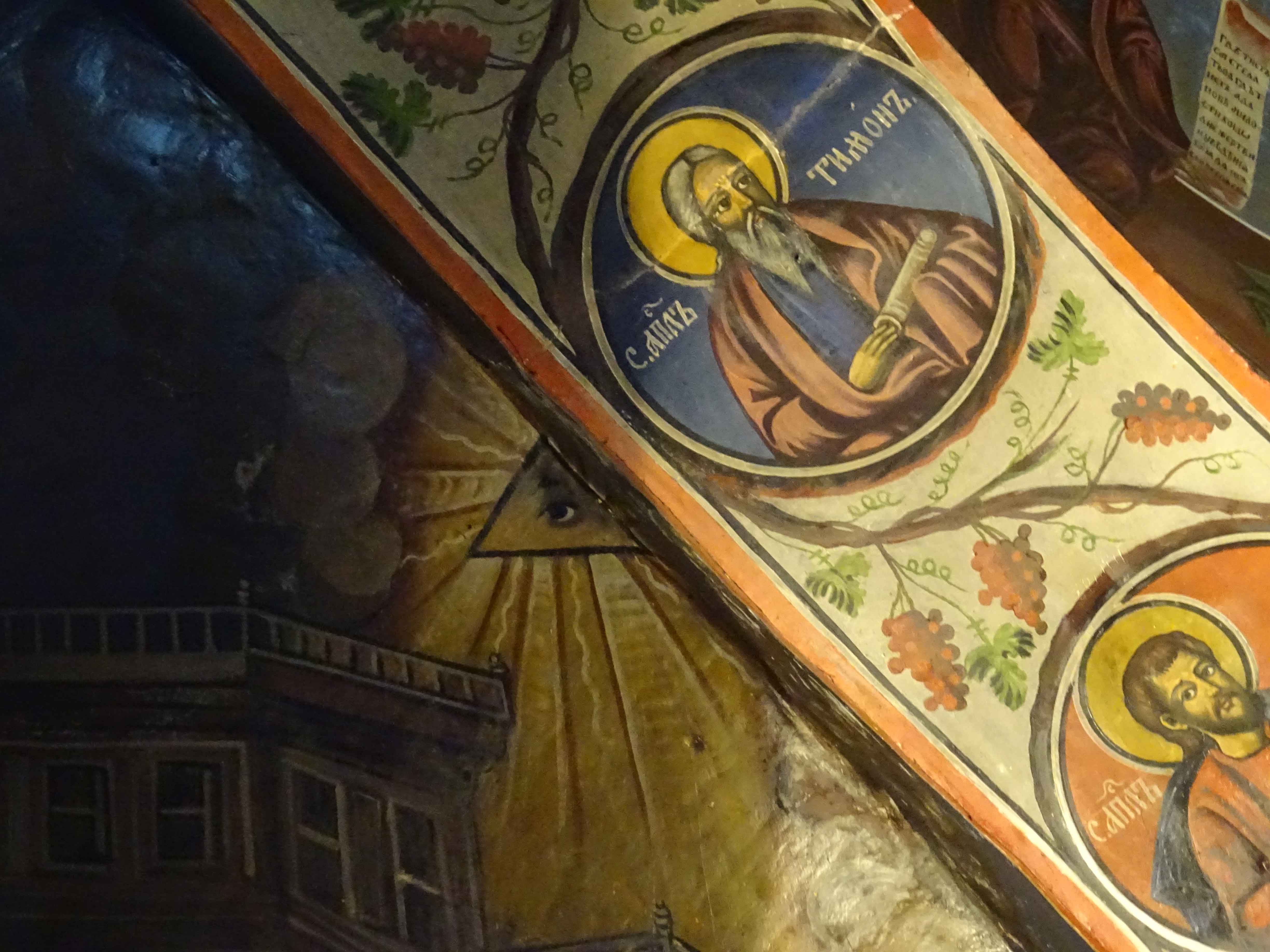 St Assumption of Holy Mother of God in Gari