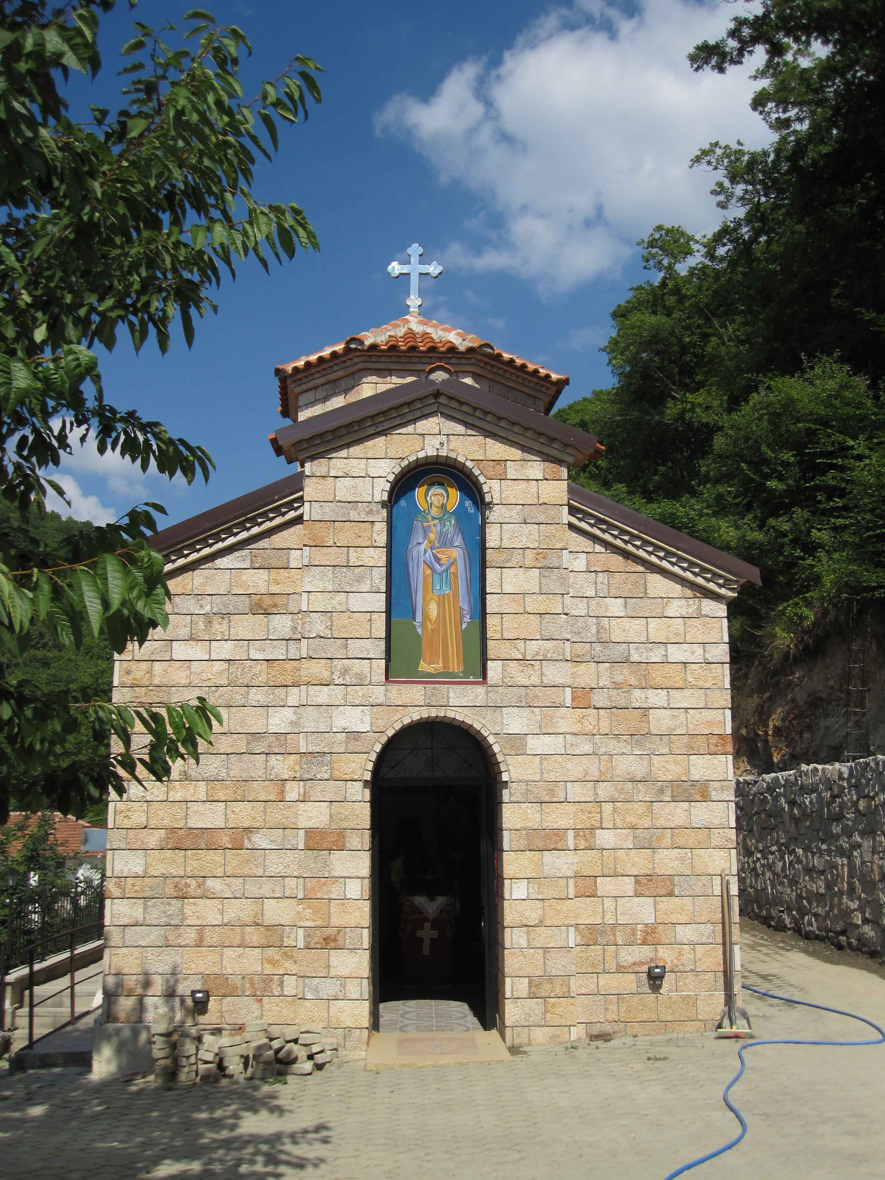 St Petka Monastery in Orovnik