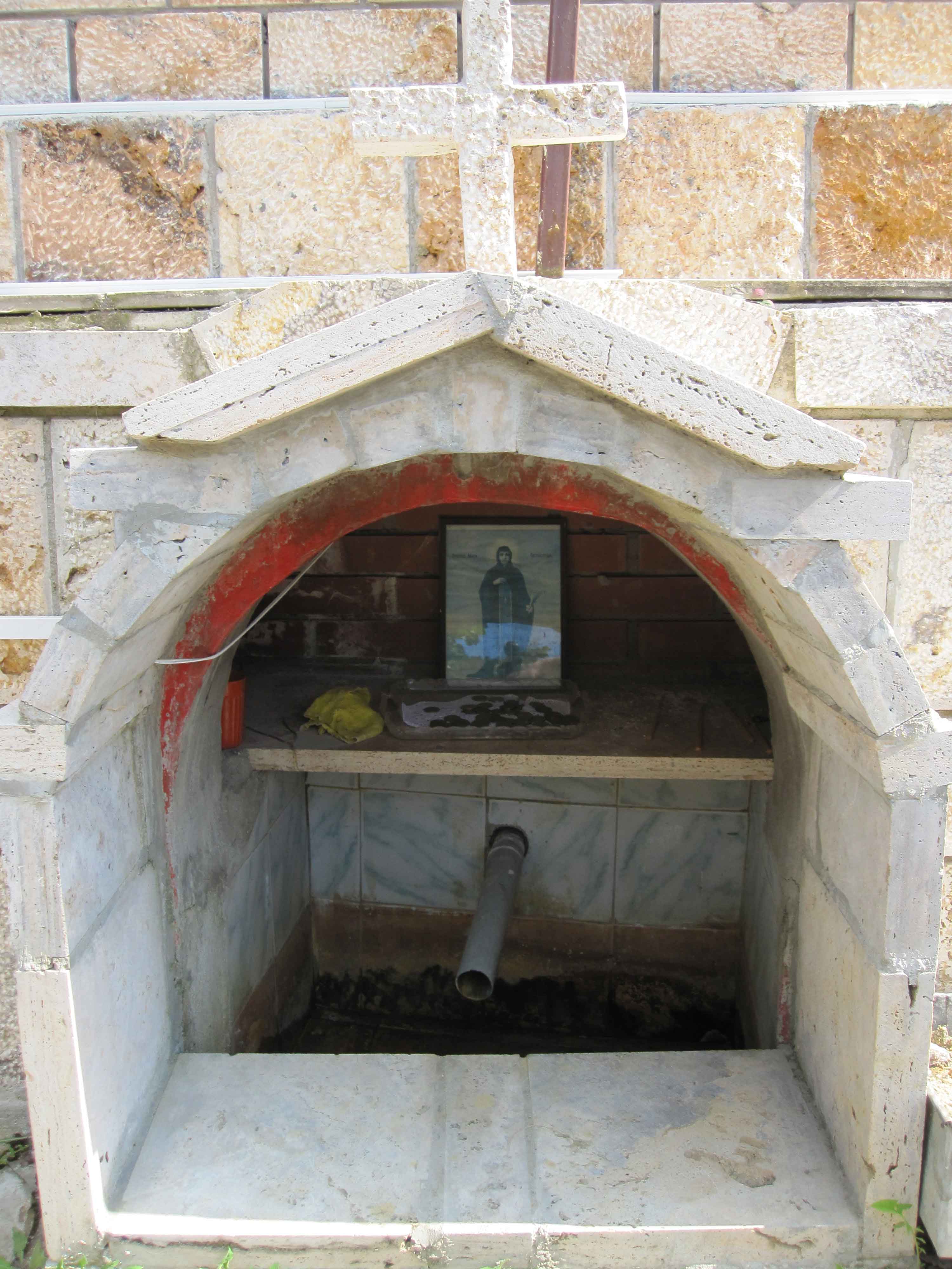 Holay water in St Petka Monastery in Orovnik