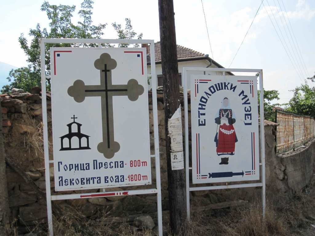 Ethnological museum in Podmocani