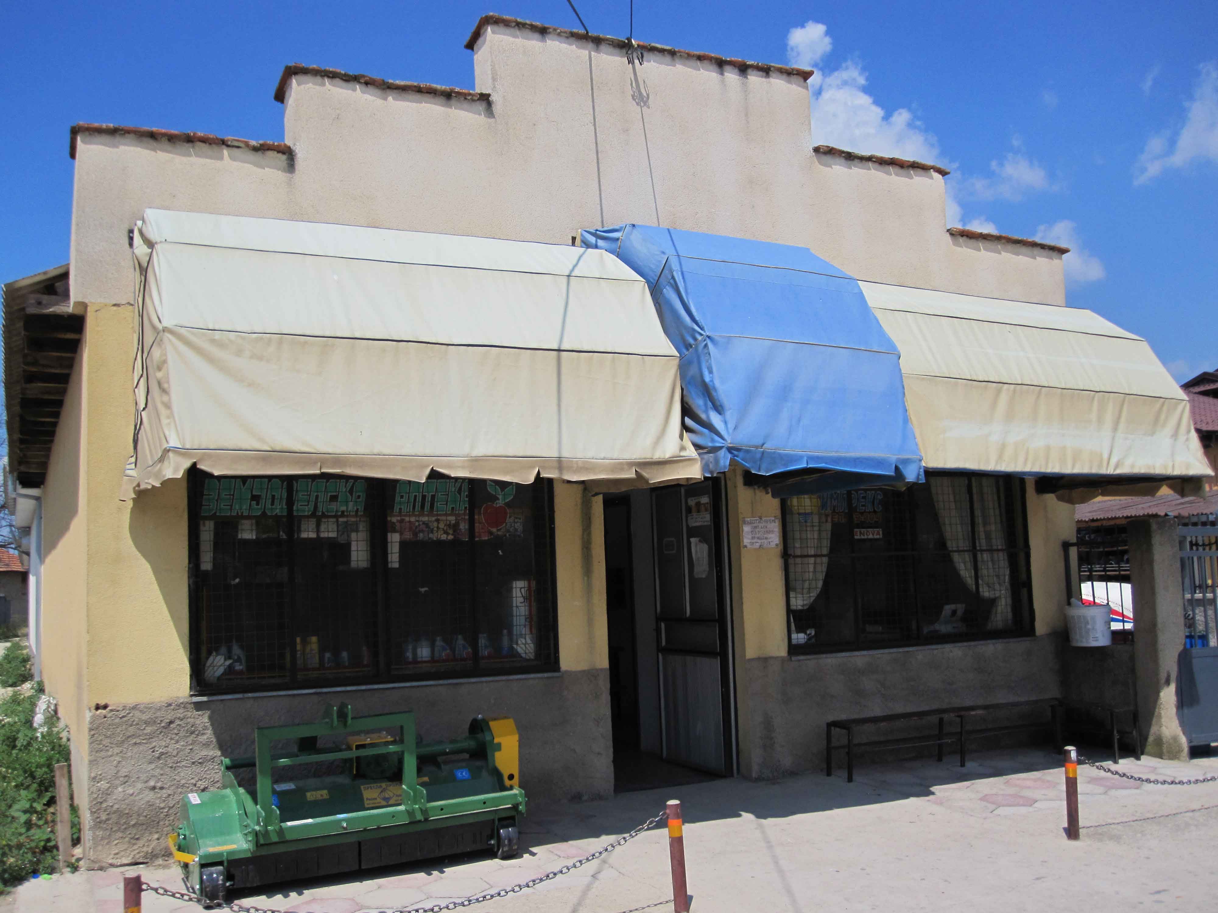 Shop for the key of the church in Nakolec