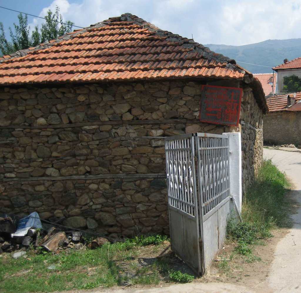 Key for St George in Kurbinovo