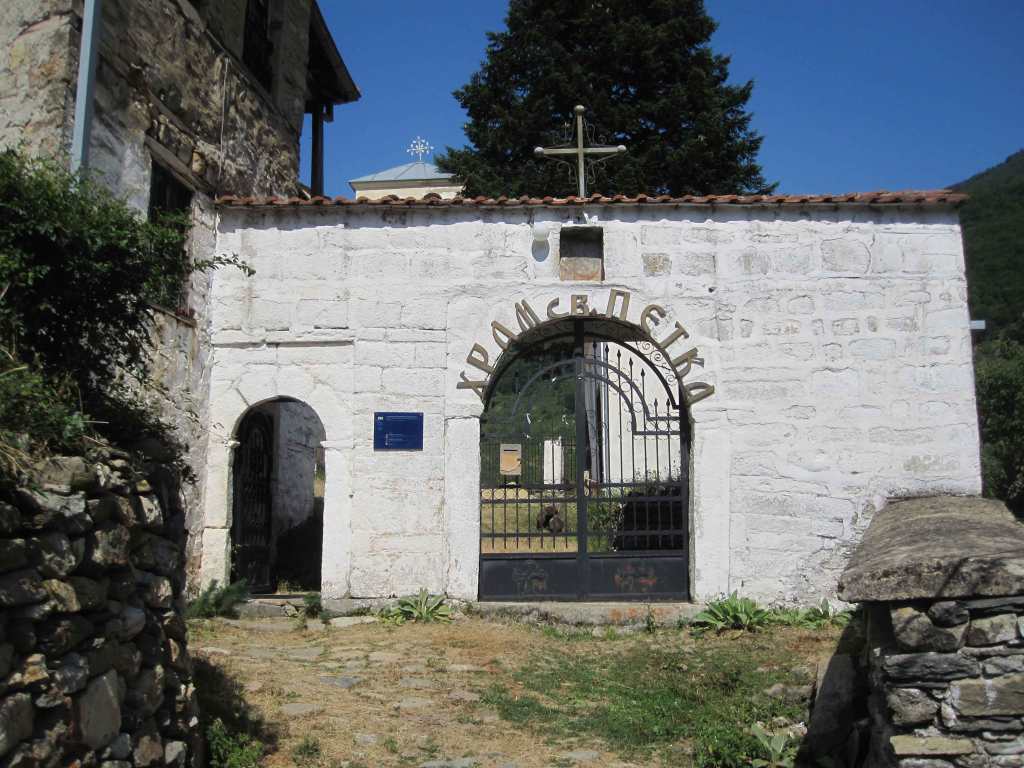 Church of St Petka in Maloviste