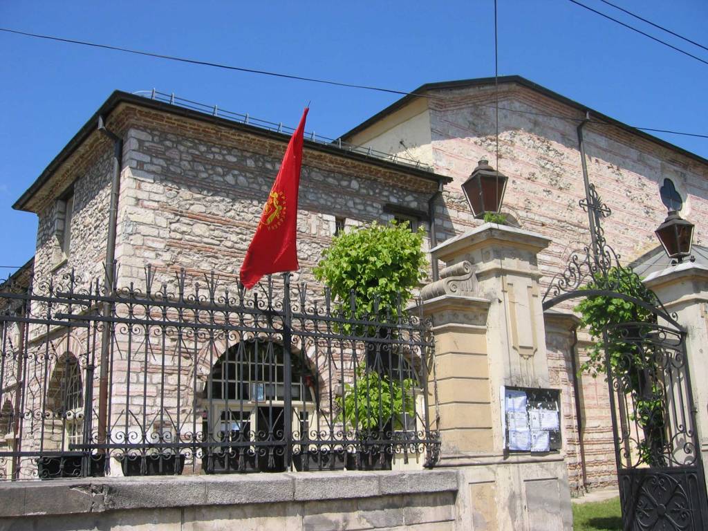 Church of St Dimitri in Bitola