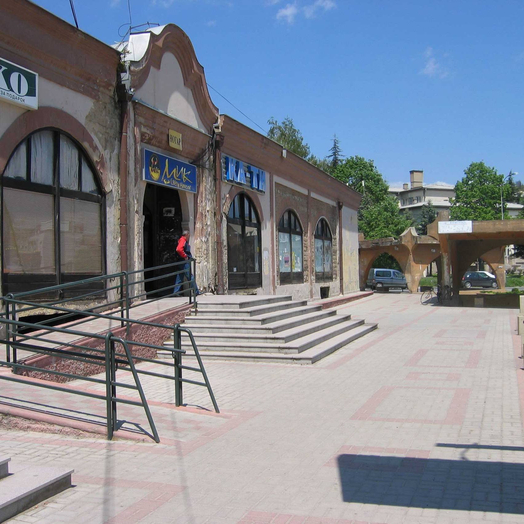 Bezisten Covered Market in Bitola