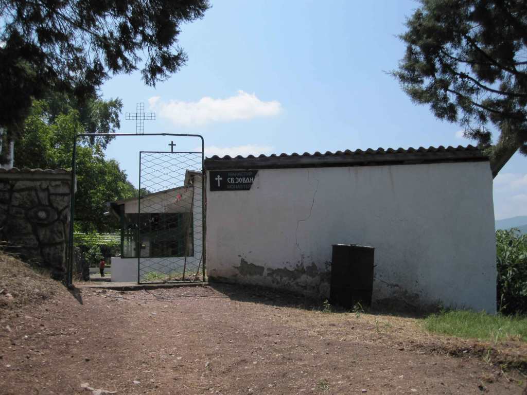 Monastery St Jovan Vetersko between Skopje and Veles