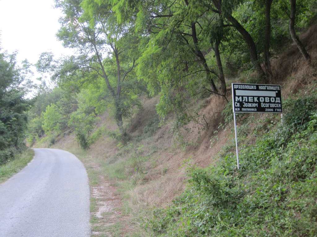Milk Pipeline at St Joakim Osogovski Monastery near Kriva Palanka