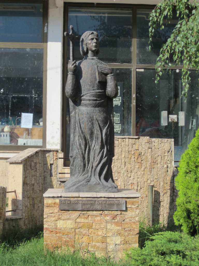 Statue of St George of Kratovo