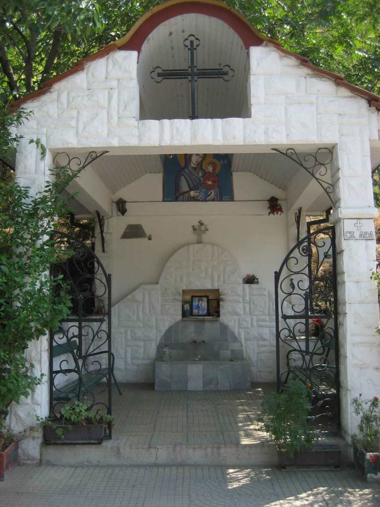 Chapel of St Ana near Veles