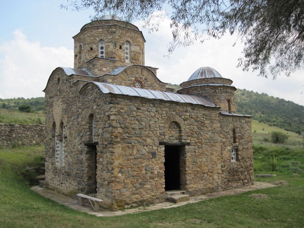 Church of St George at archeological Site Bargala near Stip in Macedonia