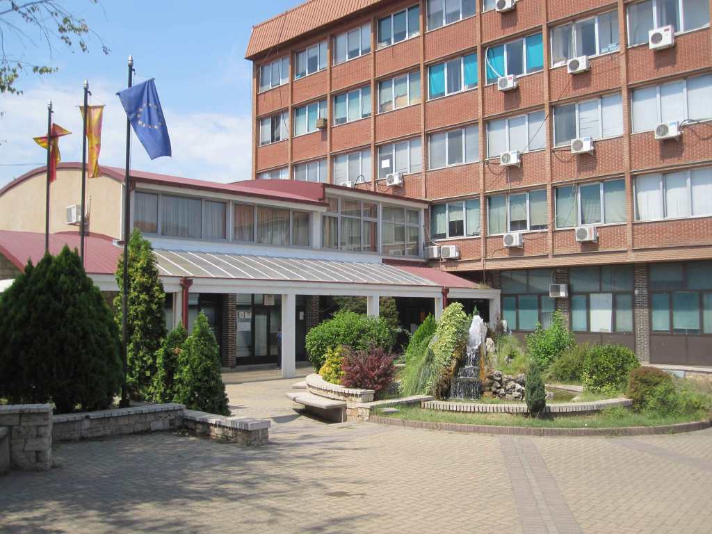 Town Hall City Hall Negotino Macedonia