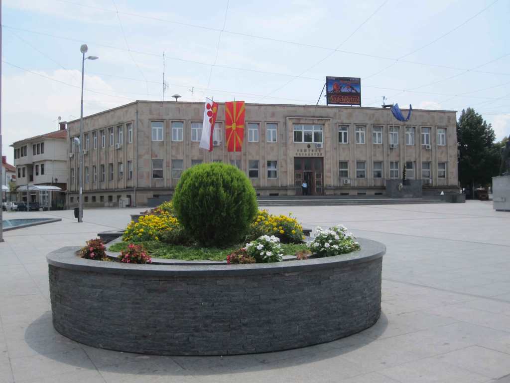 Kavadarci Town Hall City Hall
