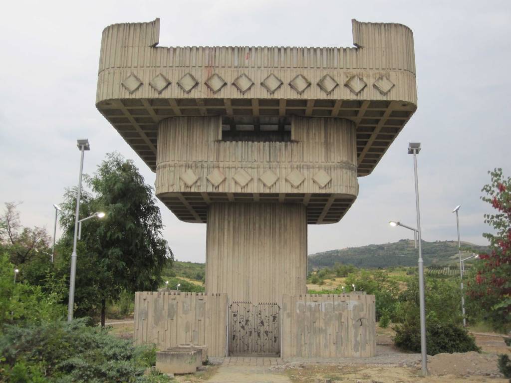 Memorial Ossuary Kosturnica National Liberation Struggle Monument Kavadarci