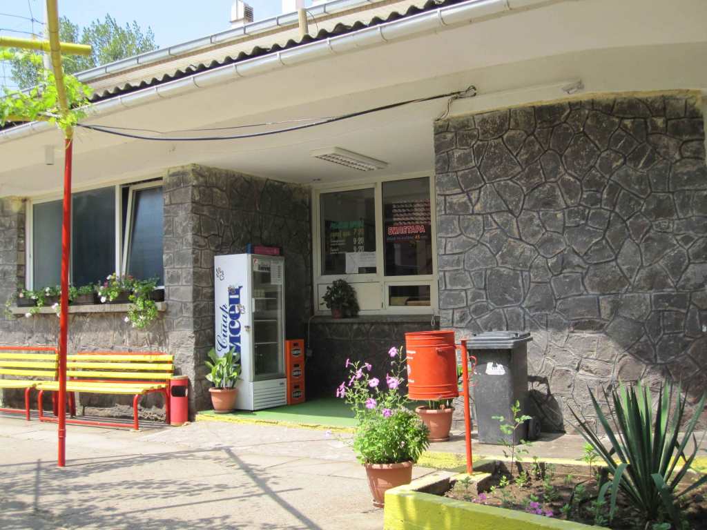 Kezovica Spa Thermal Spring in Stip