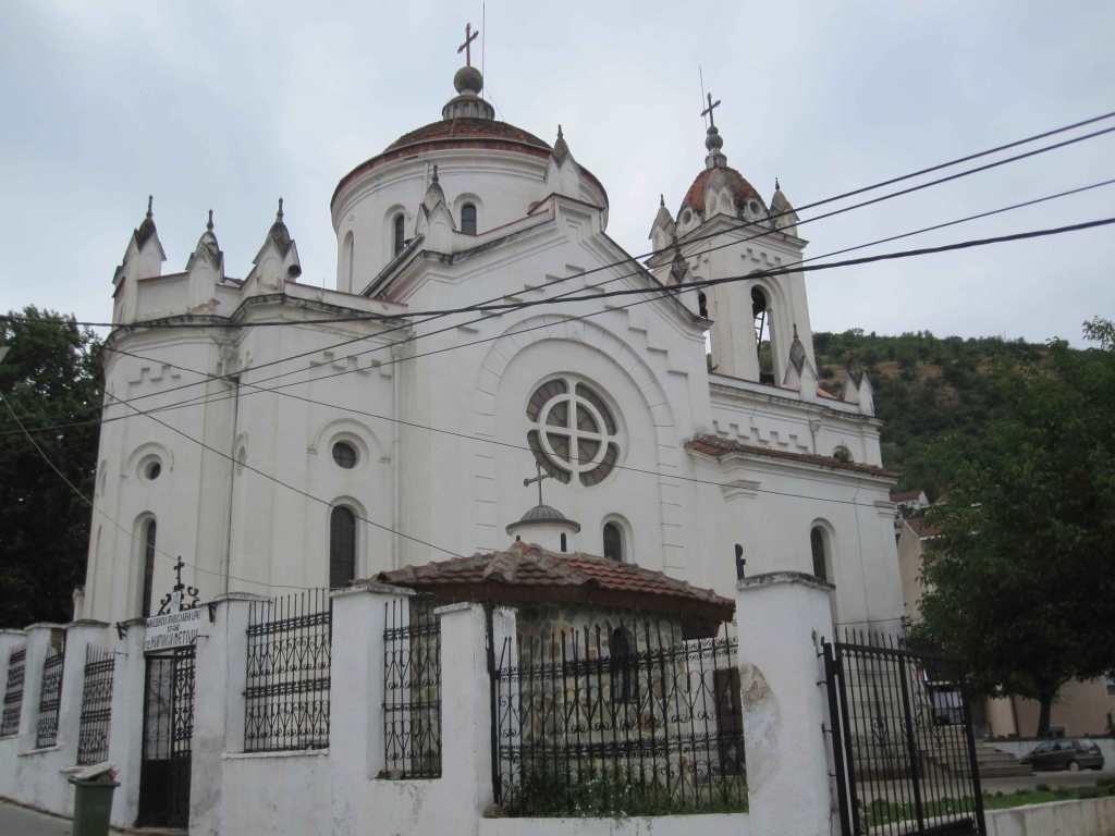 Church of St Cyril and Methodius in Strumica