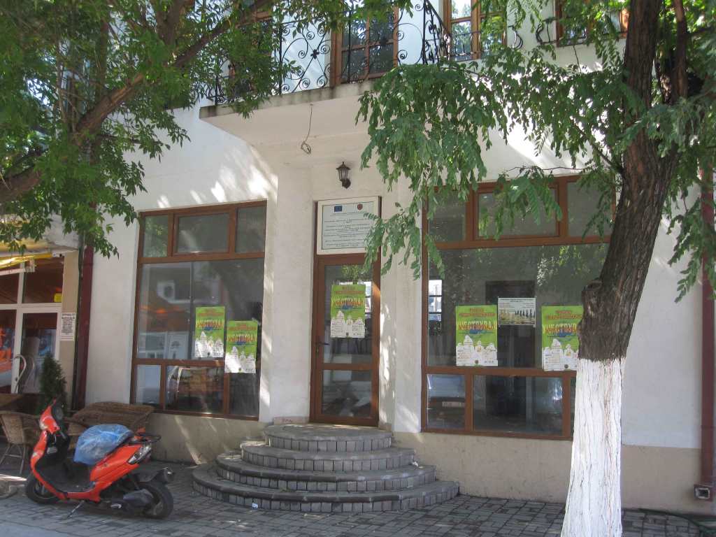 Zelkova Kuka Tourist Information in Negotino