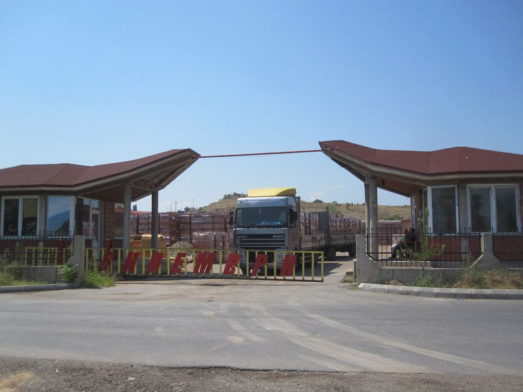 Antiogona near Negotino