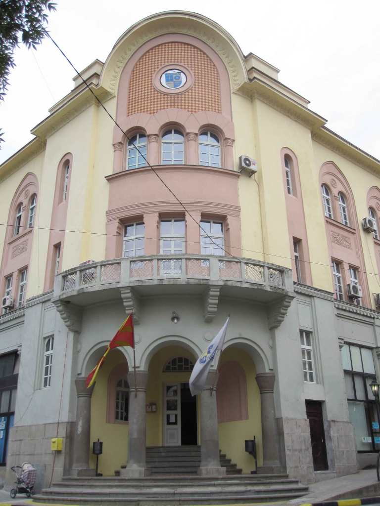 Strumica City Hall and Tourist information