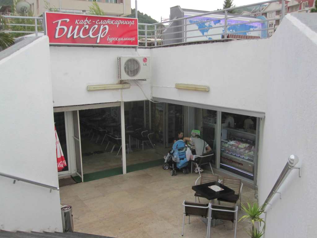 Biser Bareky Burek Strumica