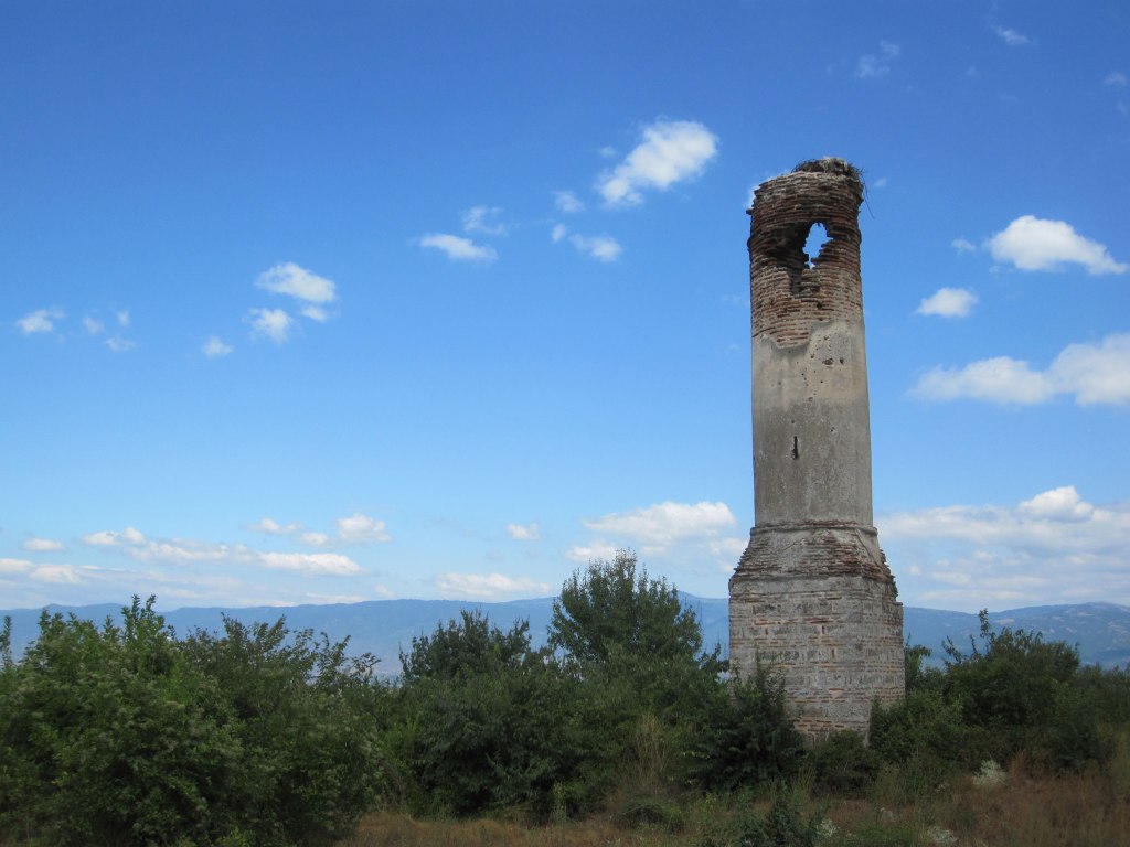 Ruins of a Mosque at Bansko near Strumica